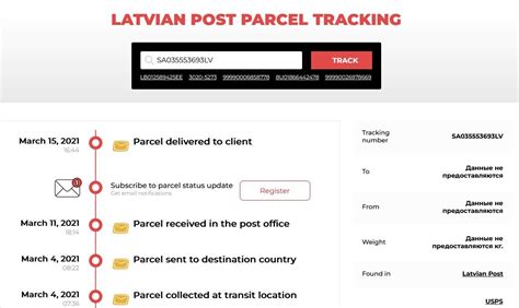 latvijas pasts tracking number.